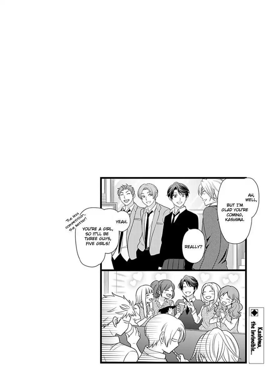 Gekkan Shojo Nozaki-kun Chapter 22 27